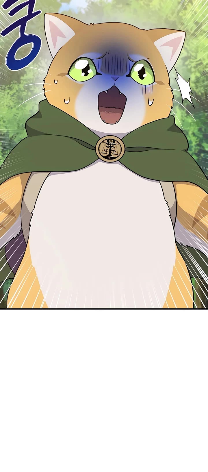 Solo Farming In The Tower - Chapter 28 Page 26