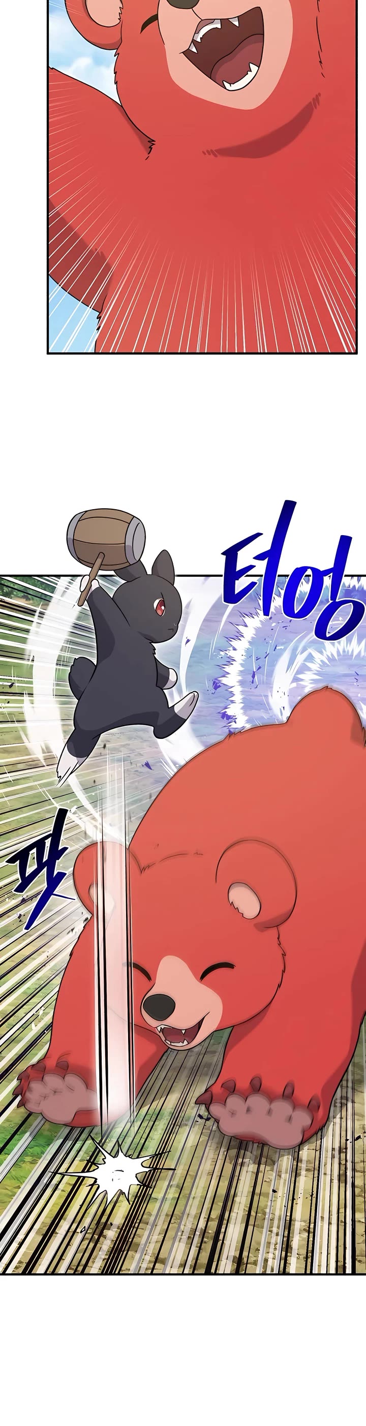 Solo Farming In The Tower - Chapter 28 Page 3