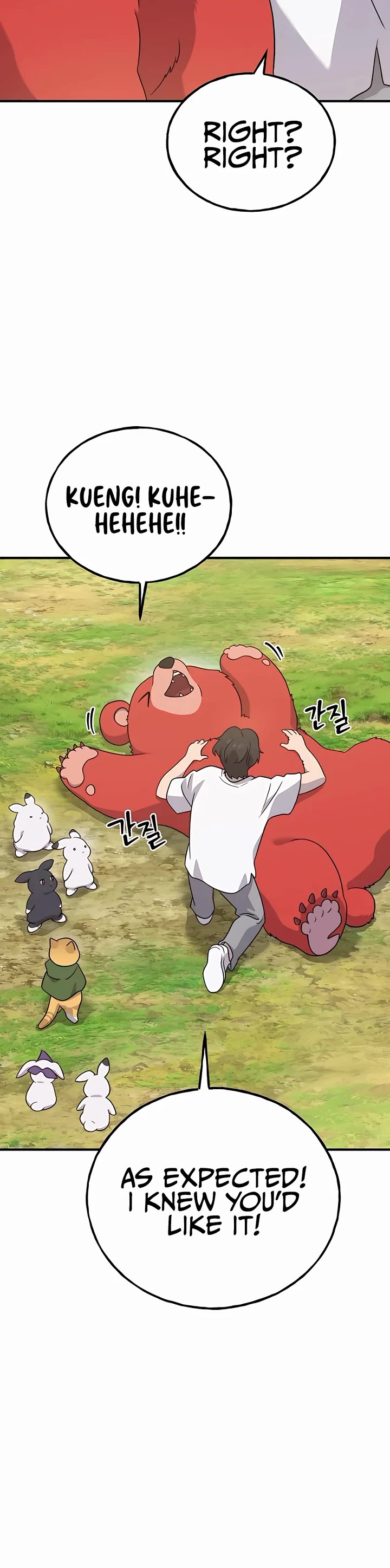 Solo Farming In The Tower - Chapter 28 Page 44