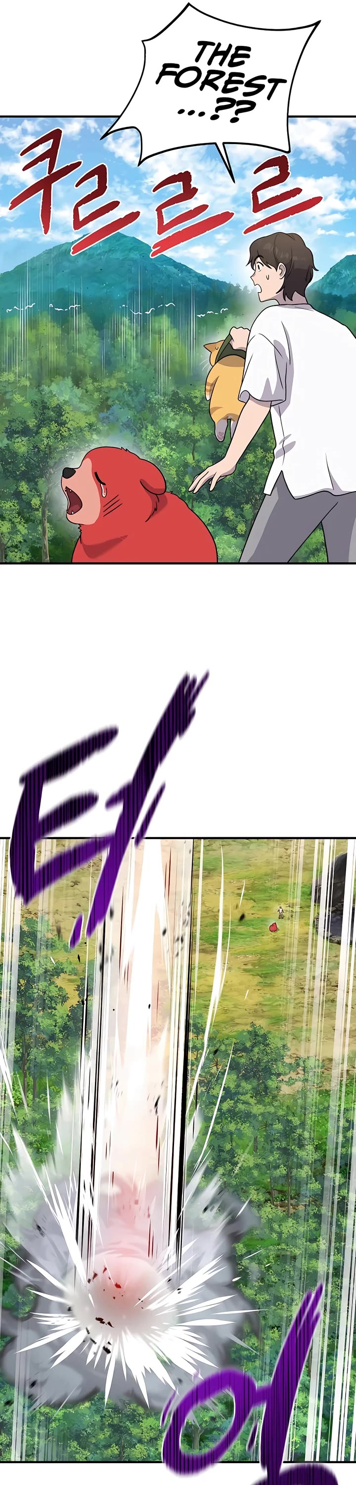 Solo Farming In The Tower - Chapter 28 Page 53