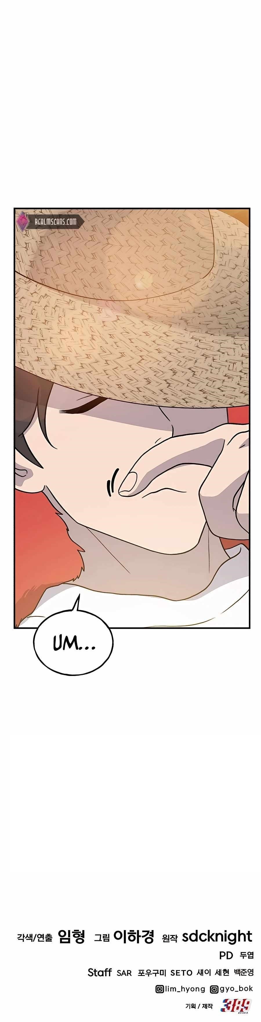 Solo Farming In The Tower - Chapter 29 Page 19