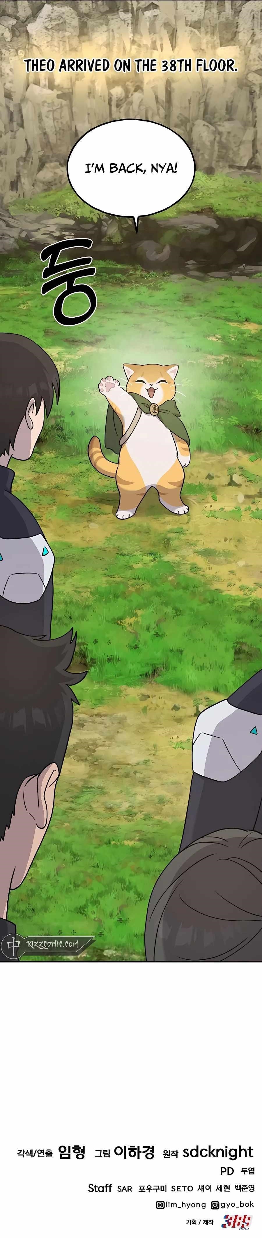 Solo Farming In The Tower - Chapter 34 Page 23