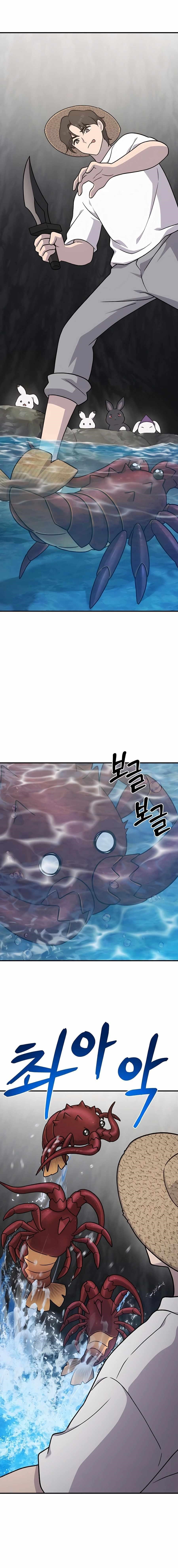 Solo Farming In The Tower - Chapter 38 Page 1