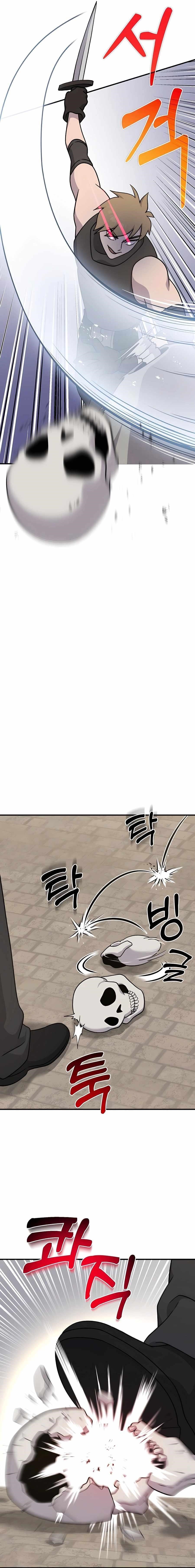 Solo Farming In The Tower - Chapter 38 Page 14