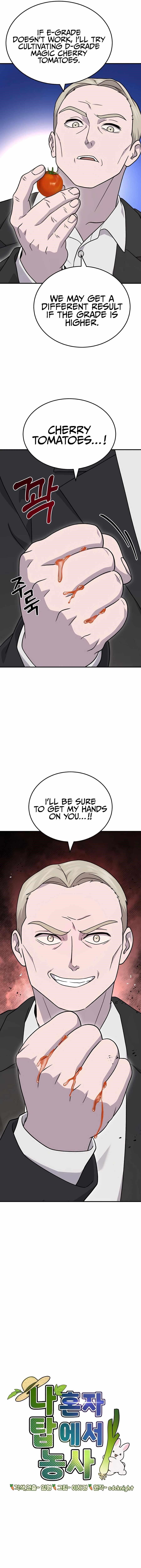 Solo Farming In The Tower - Chapter 39 Page 10