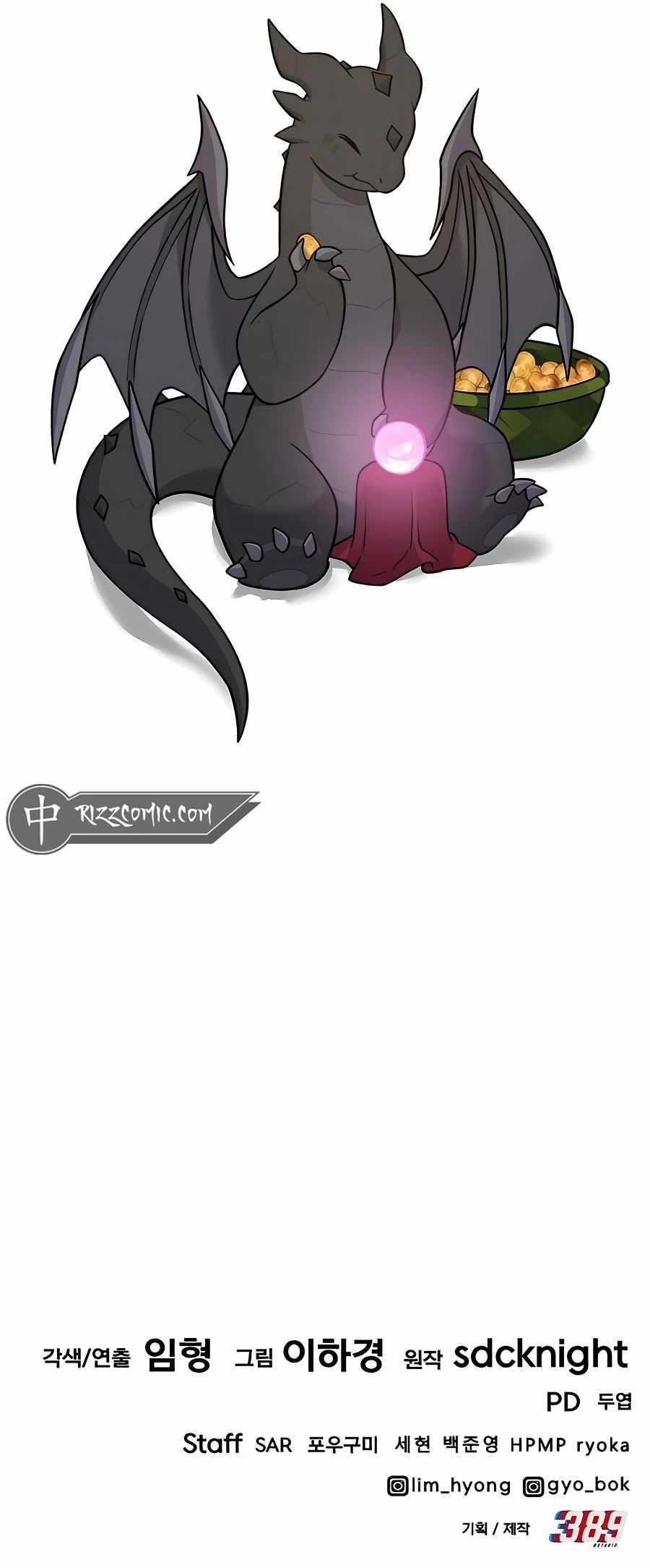 Solo Farming In The Tower - Chapter 52 Page 21