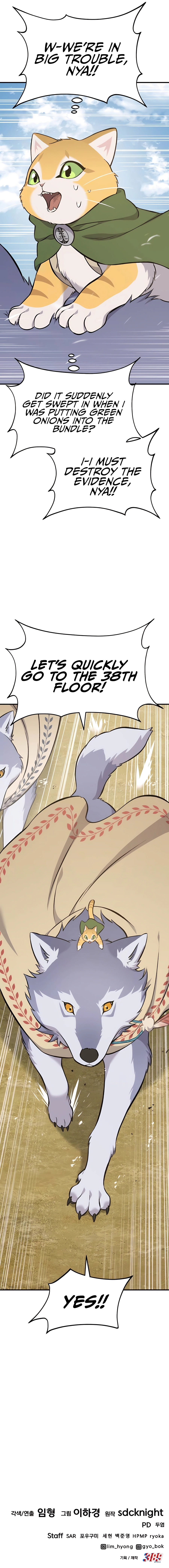 Solo Farming In The Tower - Chapter 59 Page 20