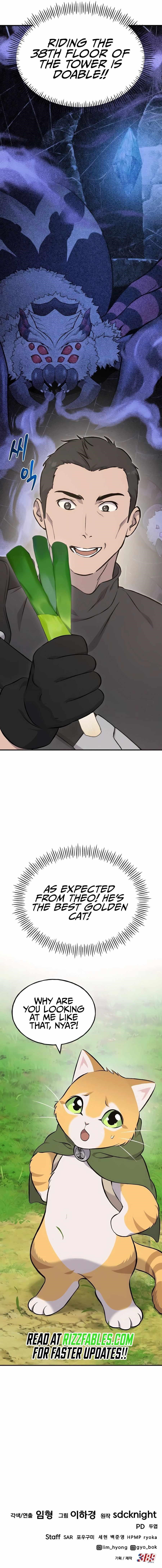 Solo Farming In The Tower - Chapter 60 Page 20