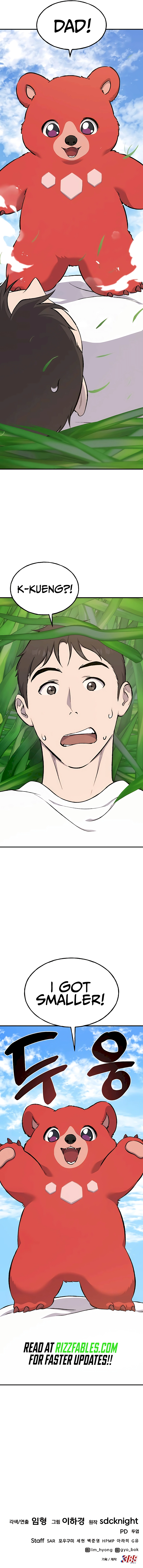 Solo Farming In The Tower - Chapter 61 Page 19