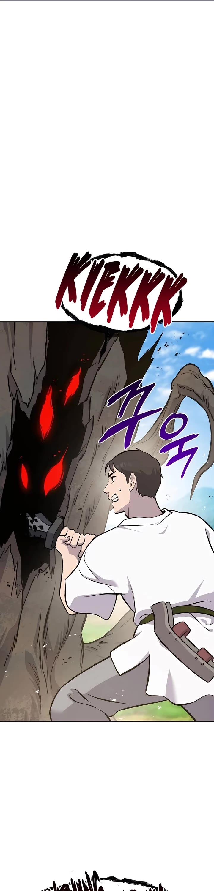 Solo Farming In The Tower - Chapter 67 Page 65