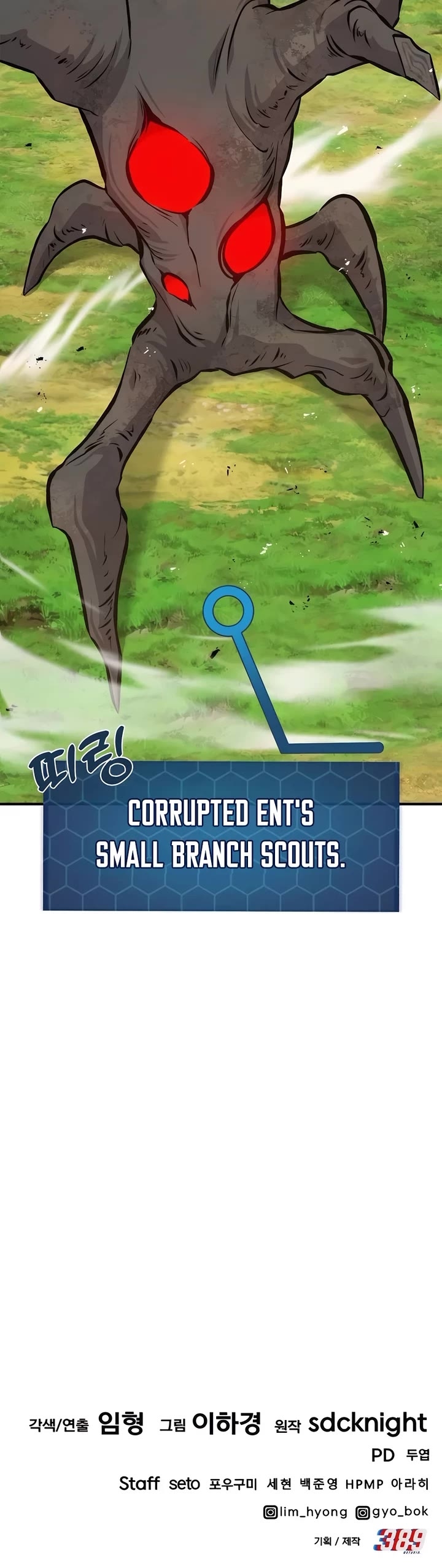 Solo Farming In The Tower - Chapter 67 Page 74