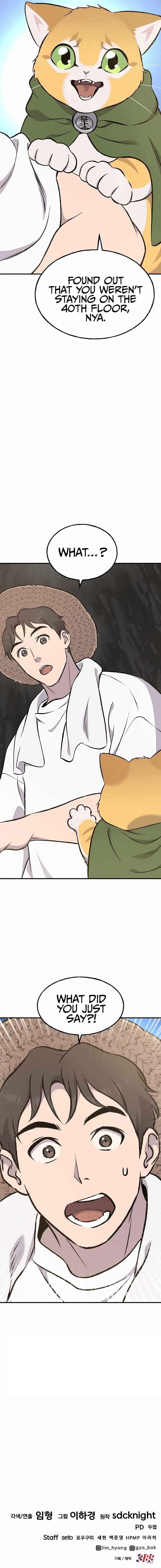 Solo Farming In The Tower - Chapter 75 Page 19