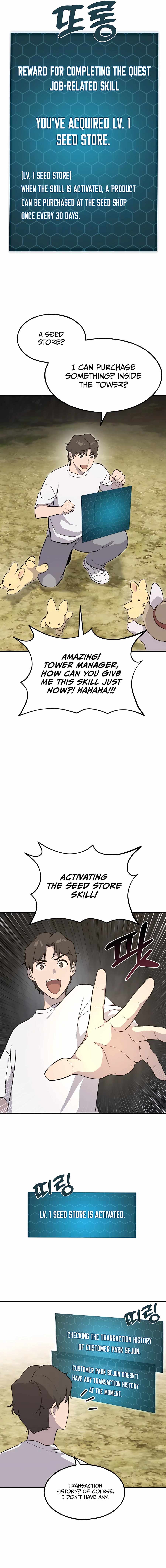 Solo Farming In The Tower - Chapter 8 Page 15