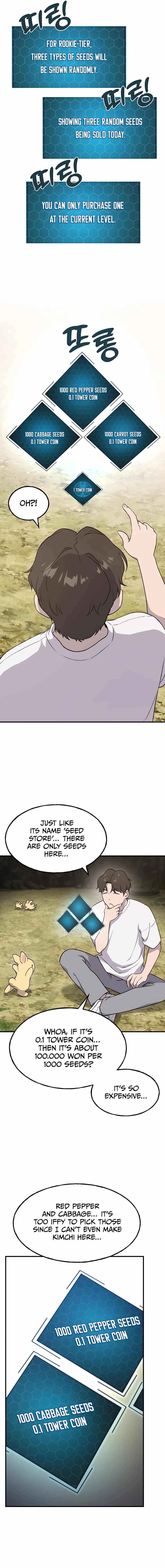 Solo Farming In The Tower - Chapter 8 Page 17