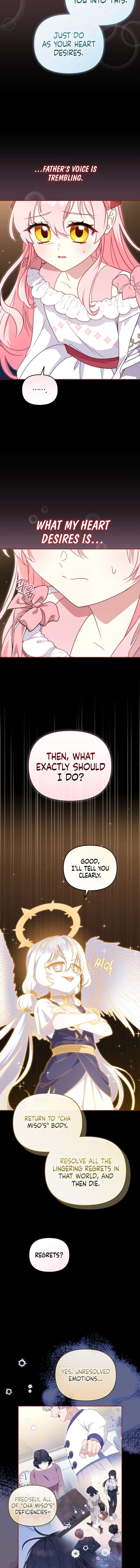 I’m Being Raised By Villains - Chapter 107 Page 15