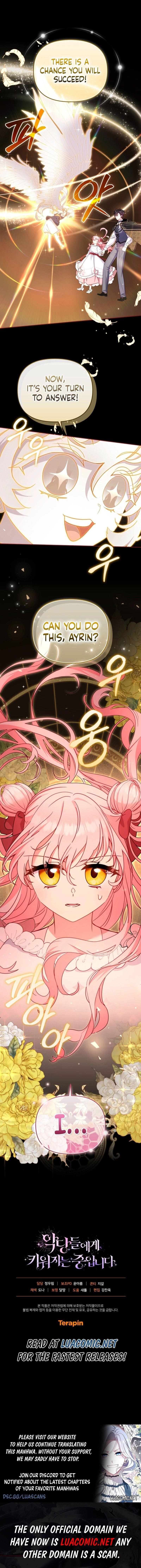 I’m Being Raised By Villains - Chapter 107 Page 17