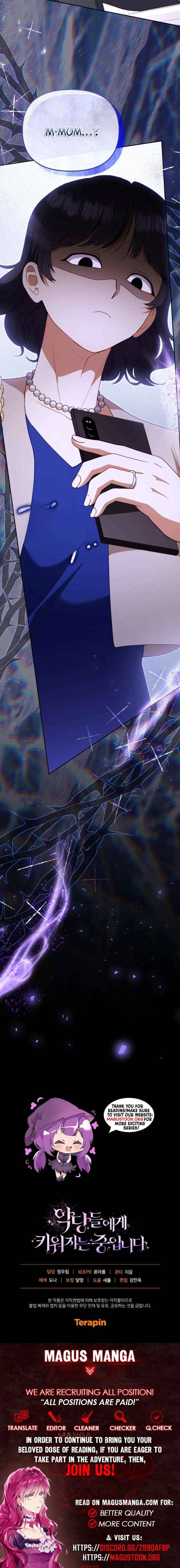 I’m Being Raised By Villains - Chapter 110 Page 10