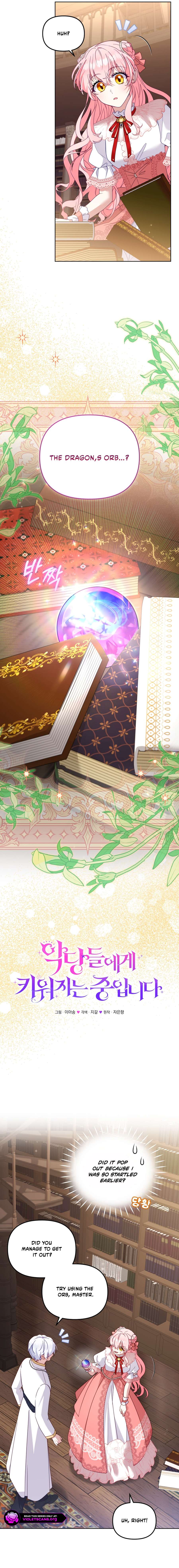 I’m Being Raised By Villains - Chapter 123 Page 3