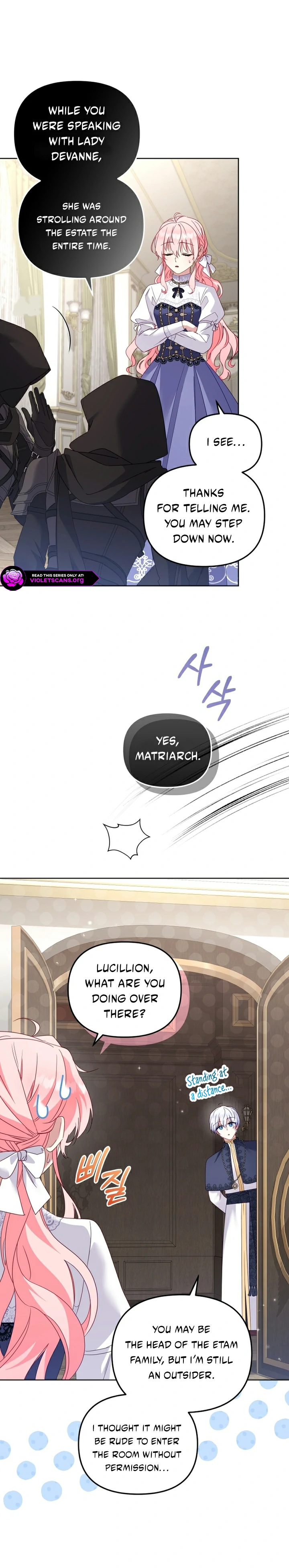 I’m Being Raised By Villains - Chapter 125 Page 3