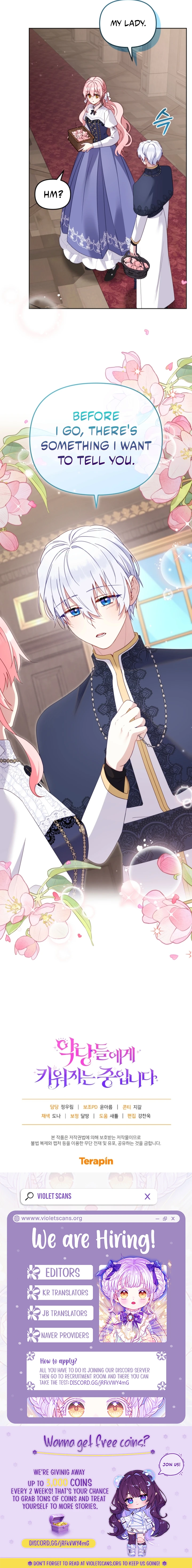 I’m Being Raised By Villains - Chapter 126 Page 14