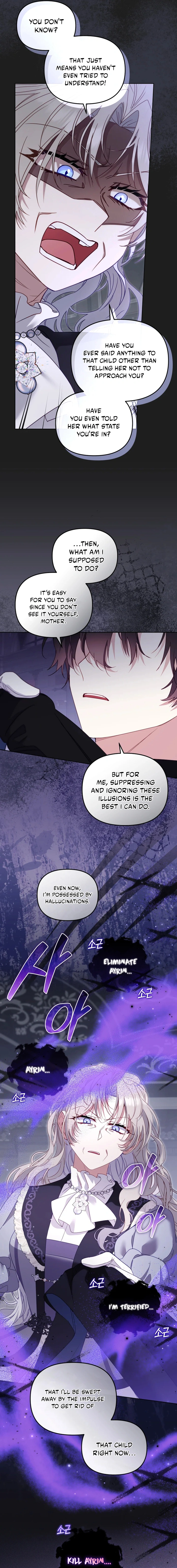 I’m Being Raised By Villains - Chapter 128 Page 12