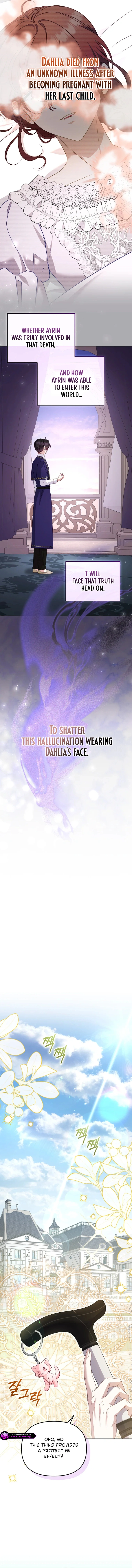 I’m Being Raised By Villains - Chapter 128 Page 15