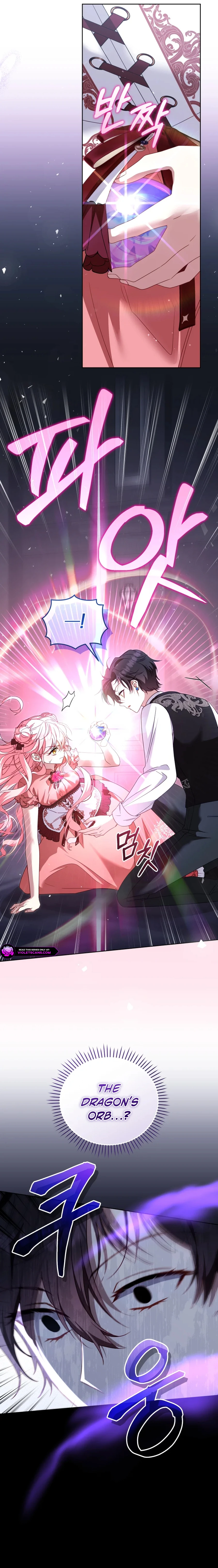 I’m Being Raised By Villains - Chapter 131 Page 12