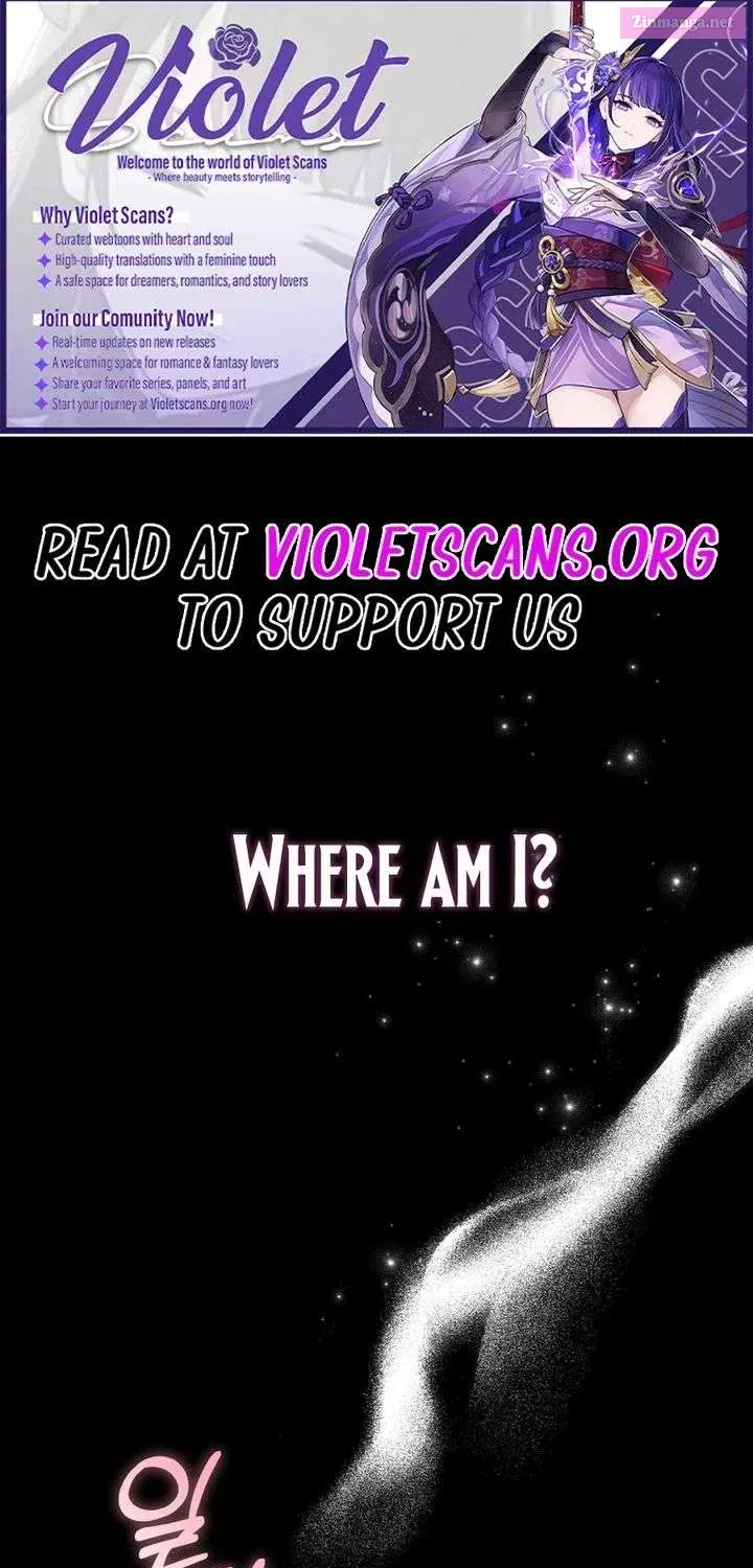 I’m Being Raised By Villains - Chapter 132.1 Page 1