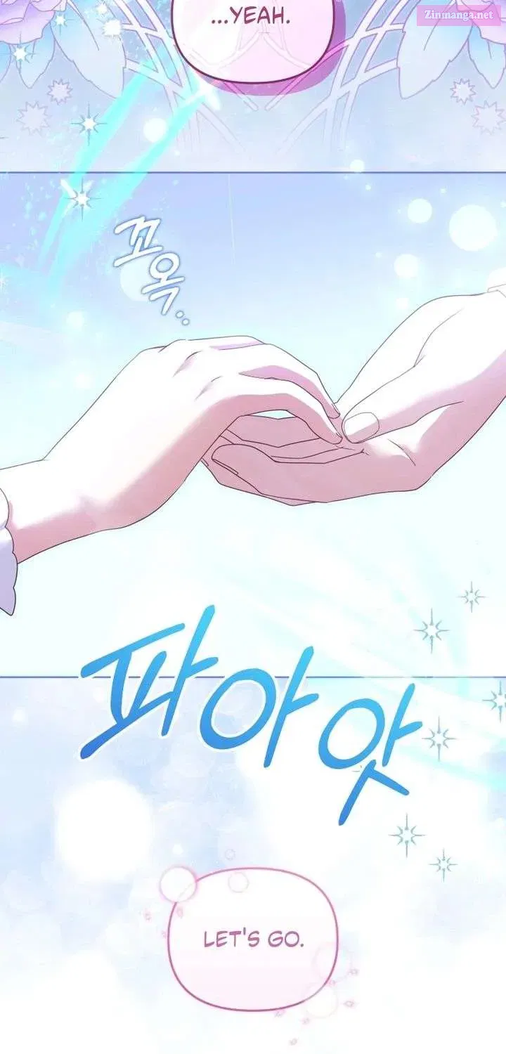 I’m Being Raised By Villains - Chapter 132.1 Page 102