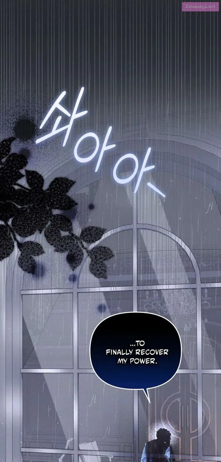 I’m Being Raised By Villains - Chapter 132.1 Page 22