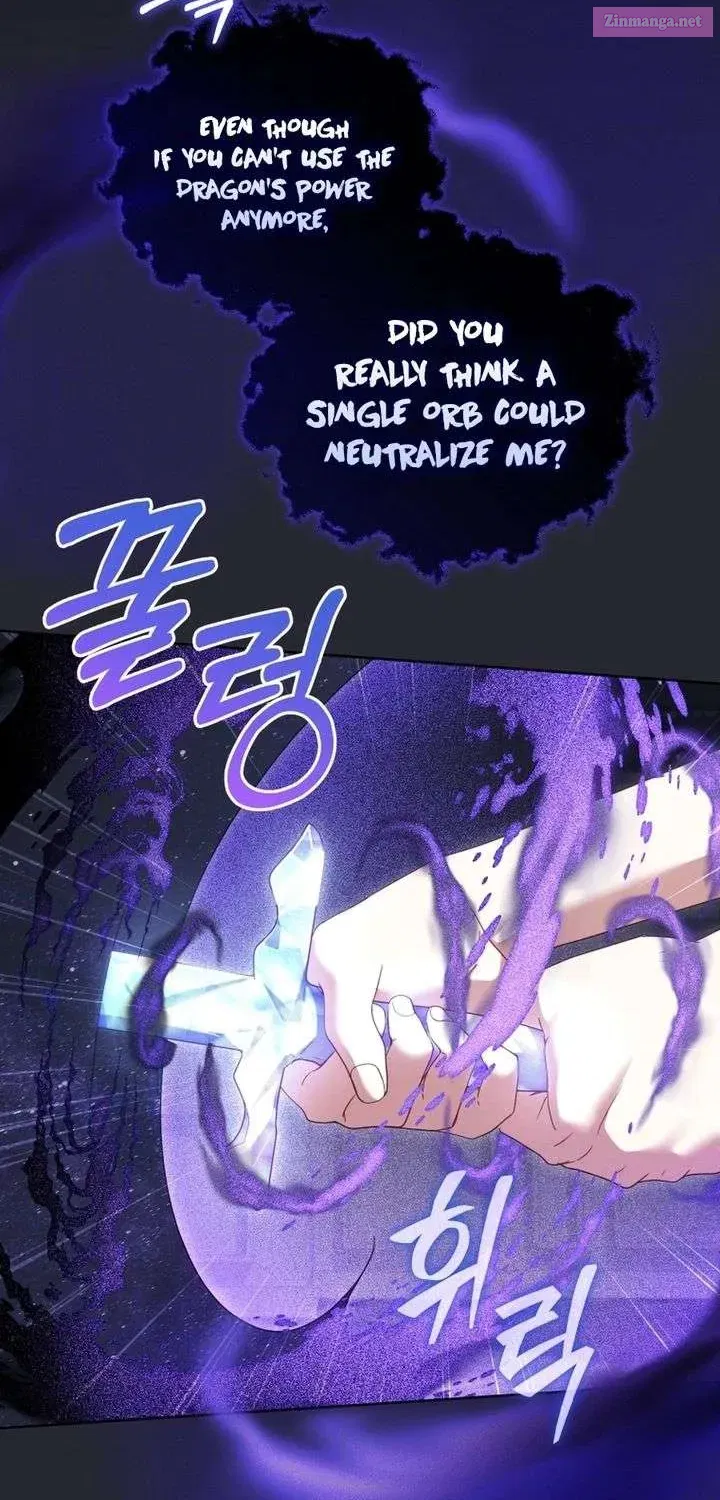 I’m Being Raised By Villains - Chapter 132.1 Page 40