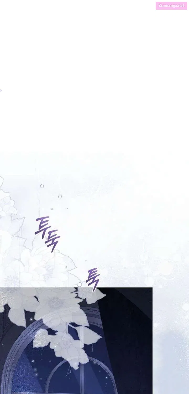 I’m Being Raised By Villains - Chapter 132.1 Page 50