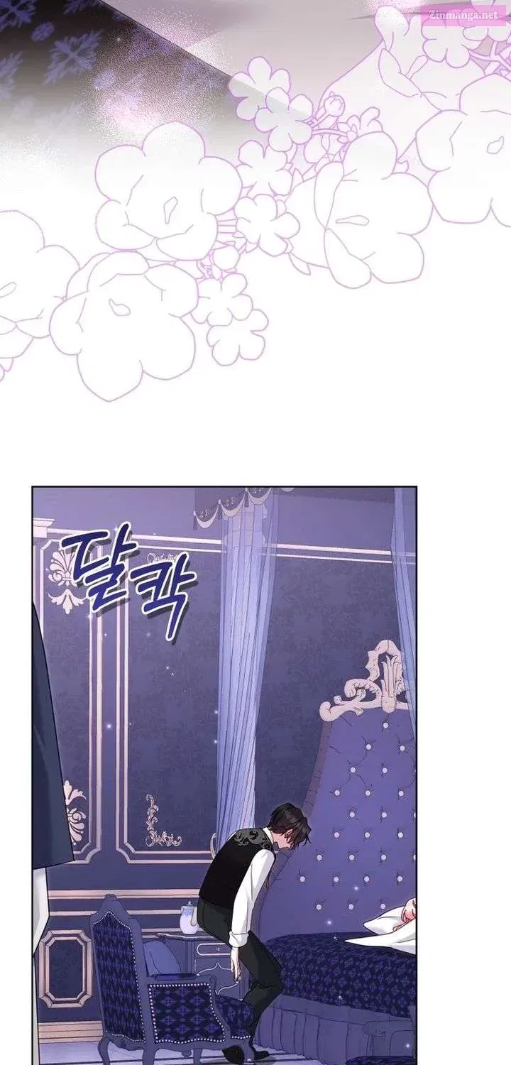 I’m Being Raised By Villains - Chapter 132.1 Page 61