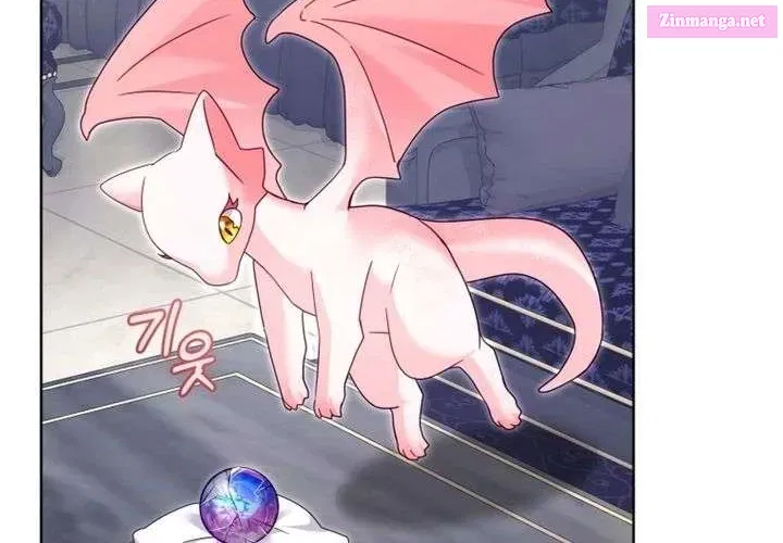 I’m Being Raised By Villains - Chapter 132.1 Page 80