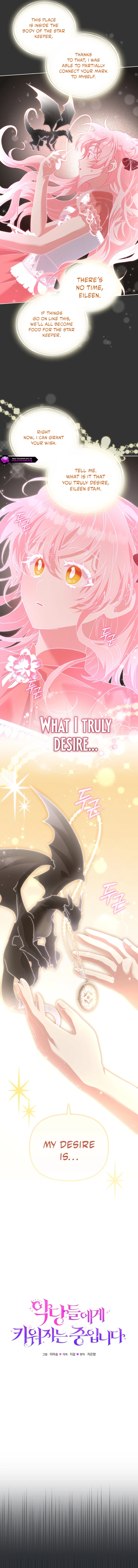 I’m Being Raised By Villains - Chapter 132 Page 3