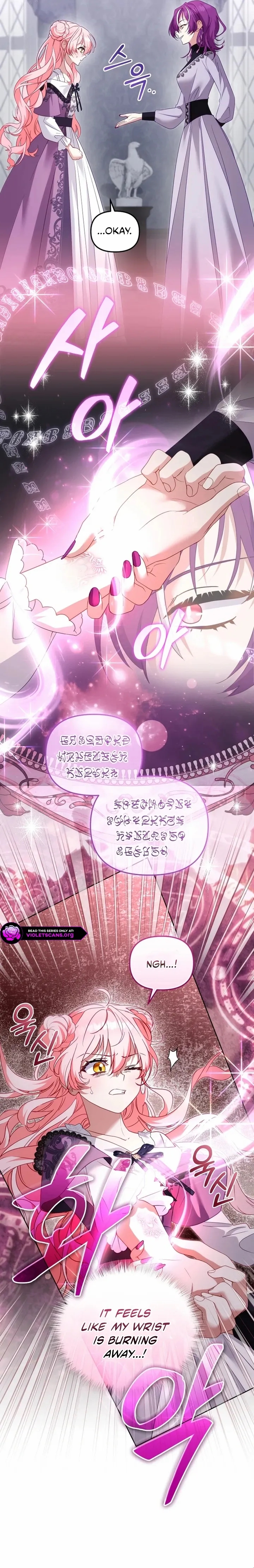 I’m Being Raised By Villains - Chapter 134 Page 5