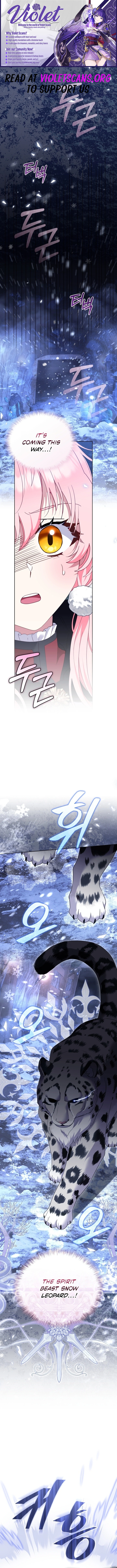 I’m Being Raised By Villains - Chapter 137 Page 1