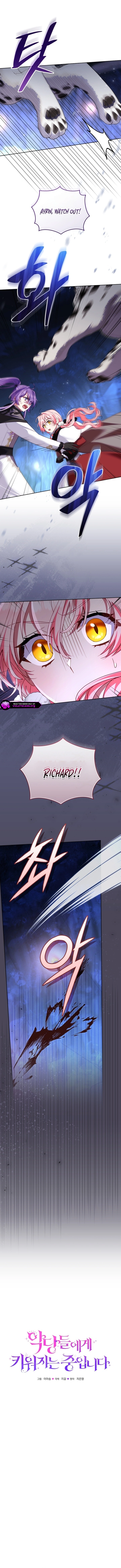 I’m Being Raised By Villains - Chapter 137 Page 3