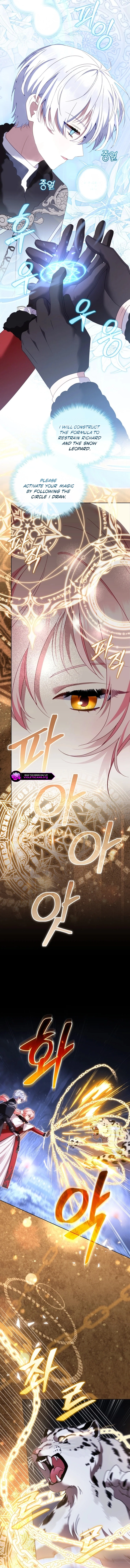 I’m Being Raised By Villains - Chapter 138 Page 7