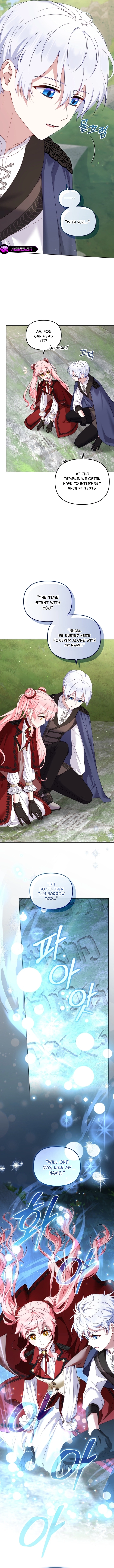 I’m Being Raised By Villains - Chapter 140 Page 14