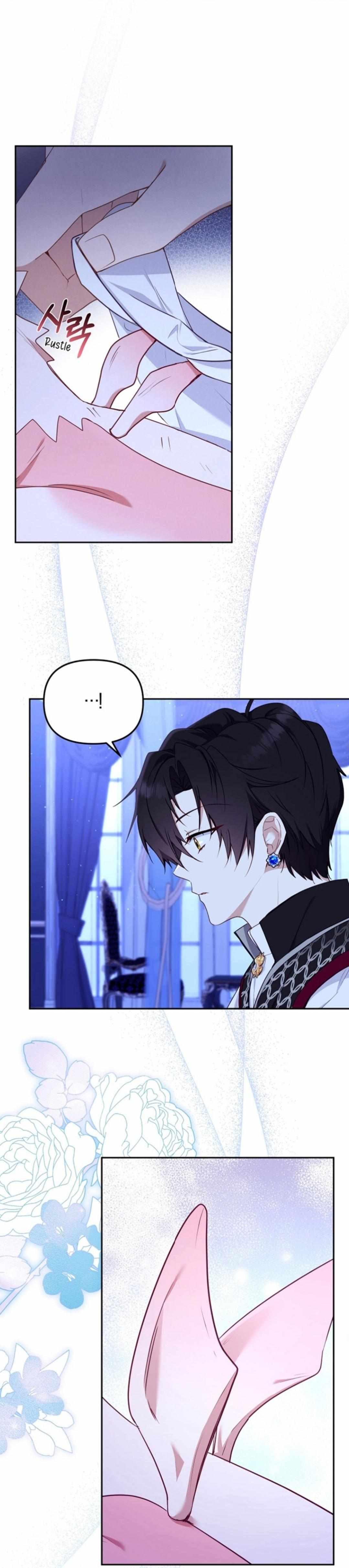 I’m Being Raised By Villains - Chapter 43 Page 9