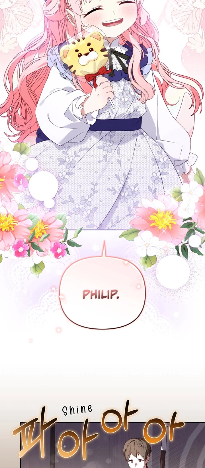 I’m Being Raised By Villains - Chapter 46 Page 13