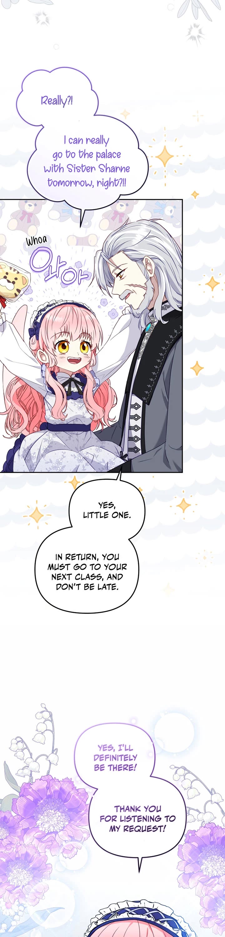 I’m Being Raised By Villains - Chapter 46 Page 27