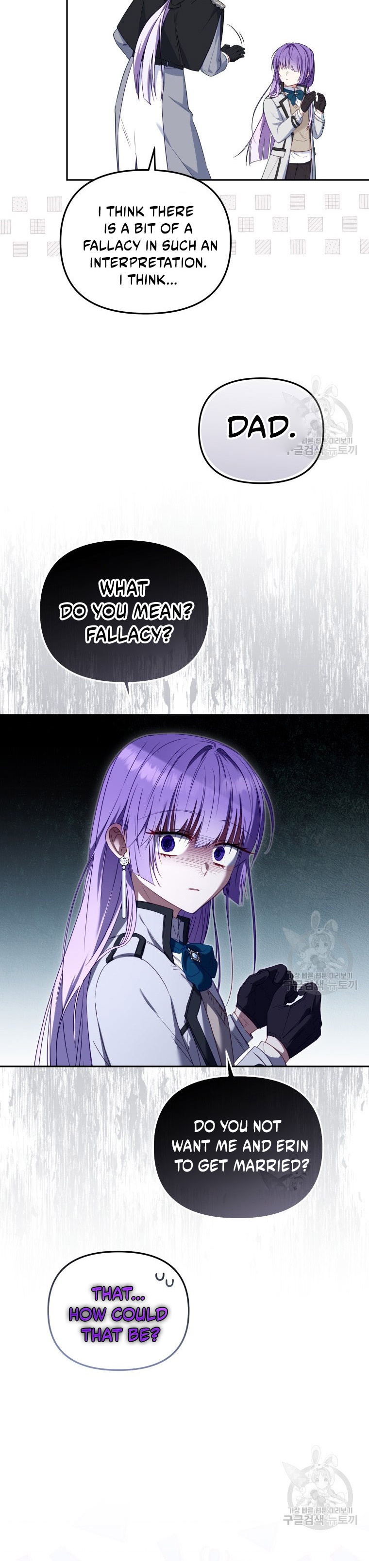 I’m Being Raised By Villains - Chapter 48 Page 1