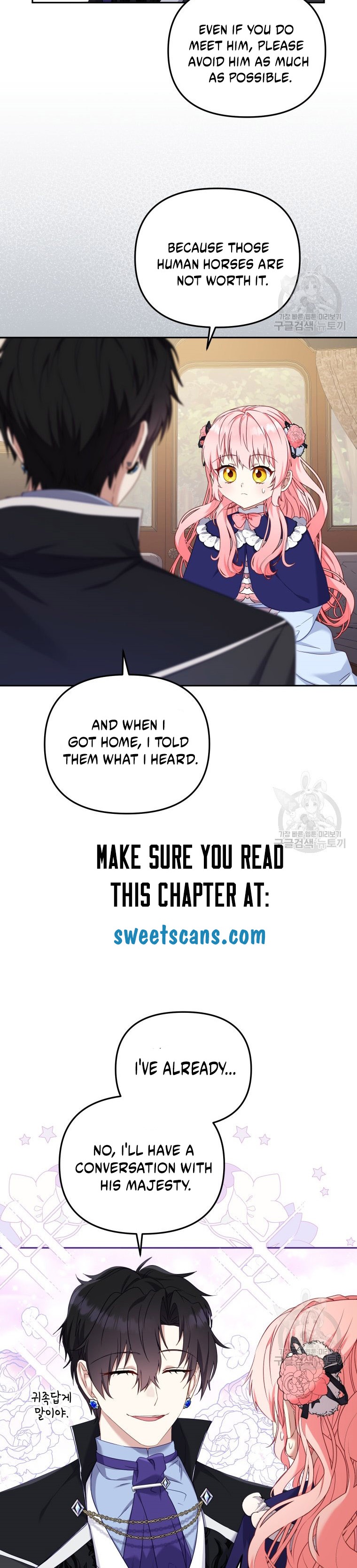 I’m Being Raised By Villains - Chapter 48 Page 12