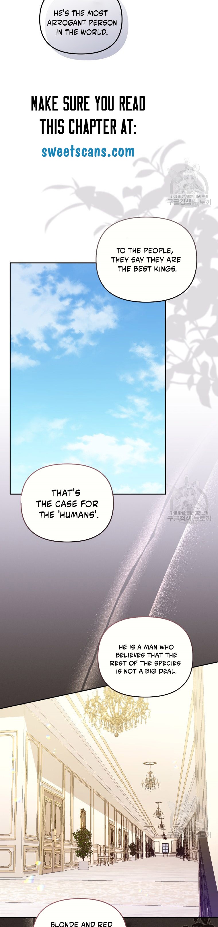 I’m Being Raised By Villains - Chapter 48 Page 15