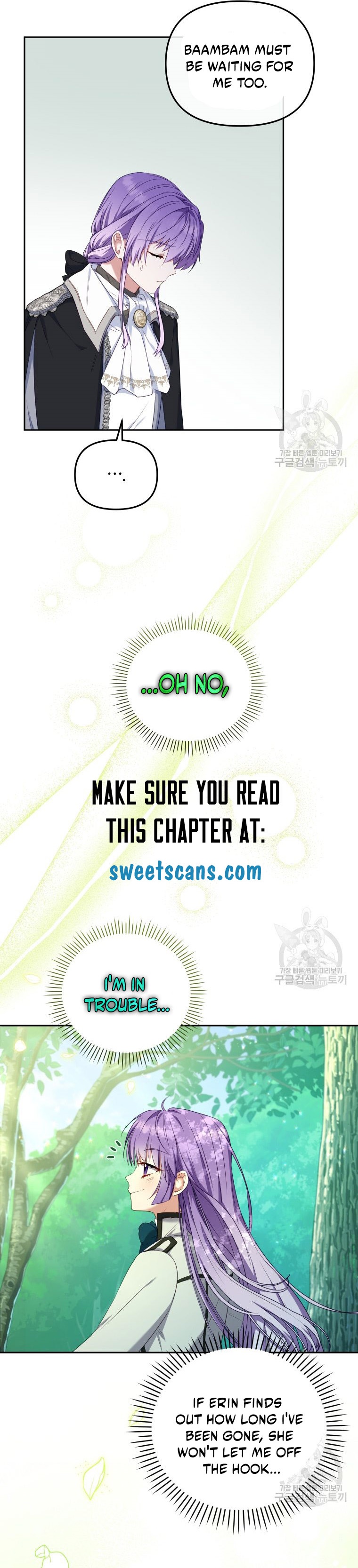 I’m Being Raised By Villains - Chapter 48 Page 3