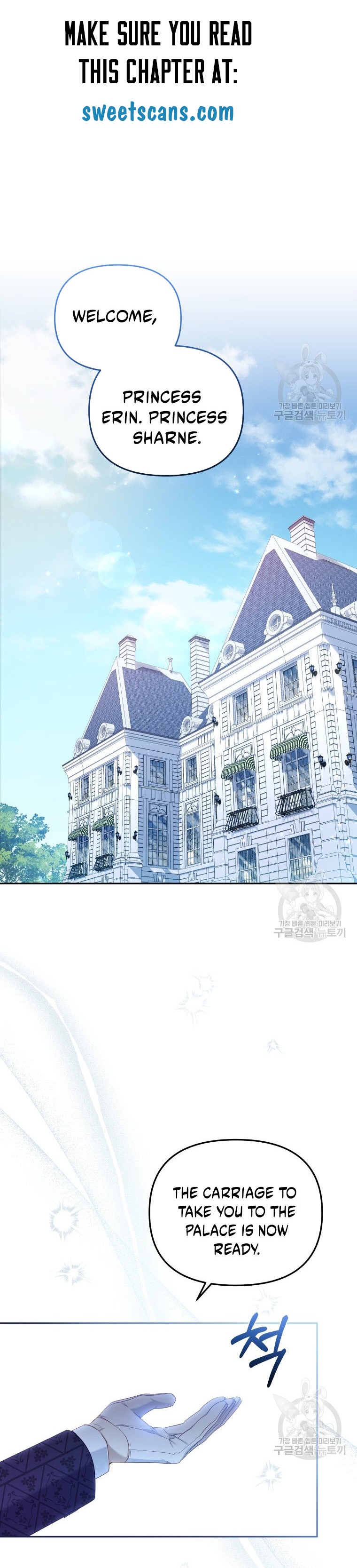 I’m Being Raised By Villains - Chapter 48 Page 6