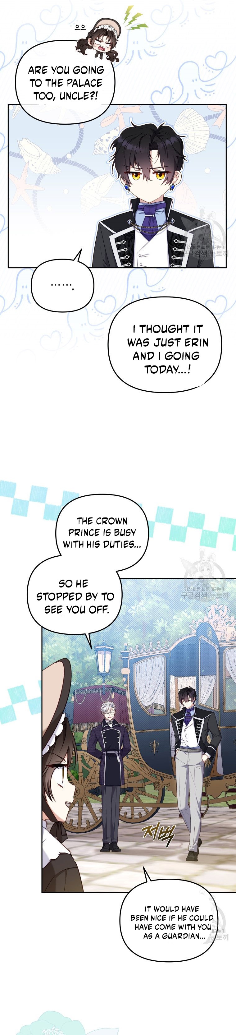 I’m Being Raised By Villains - Chapter 48 Page 8