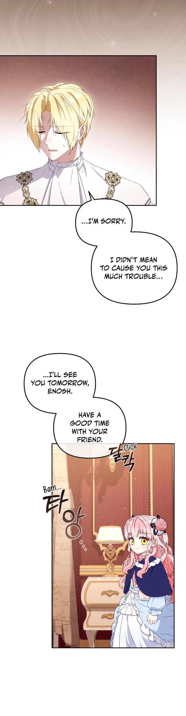 I’m Being Raised By Villains - Chapter 50 Page 21